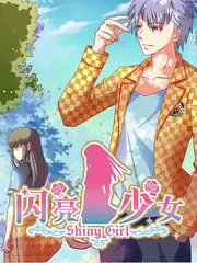 明星大侦探 第九季